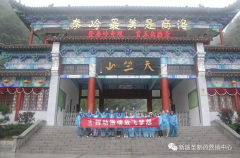 挥动激情 放飞梦想--球速体育制药司庆活动纪实