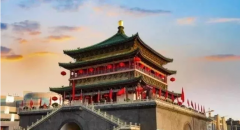 球速体育制药第十二届元动力战术研讨会隆重召开