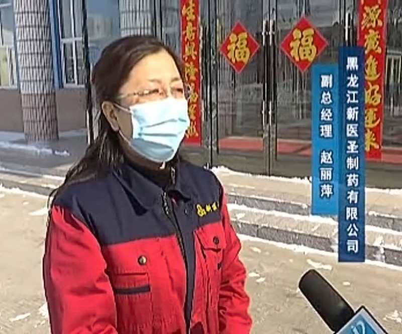 政府助力  球速体育制药有序复工