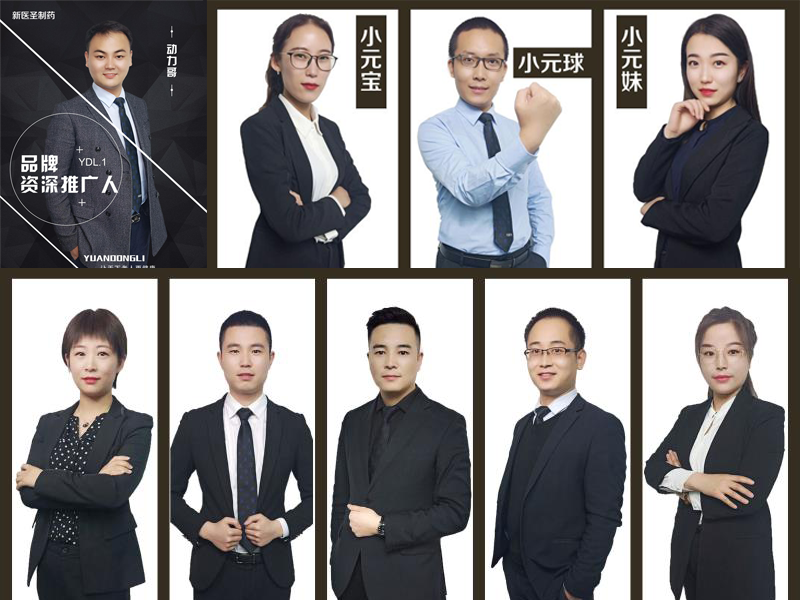 球速体育制药借力线上直播新风口