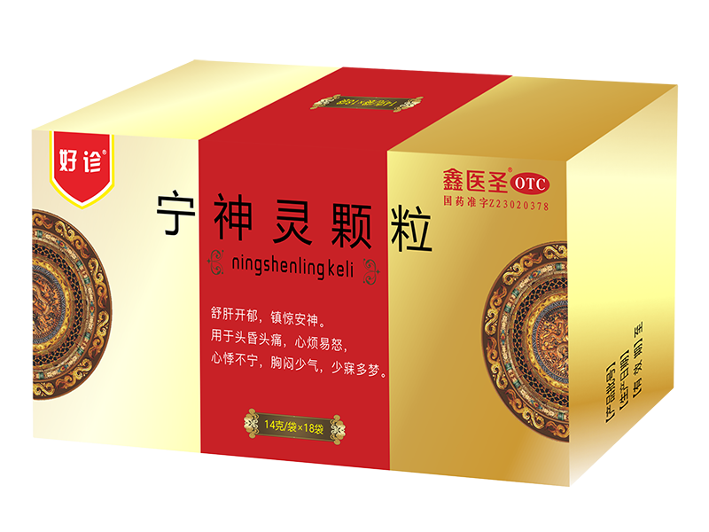 球速(中国) 宁神灵颗粒